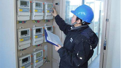 能效管理解決方案