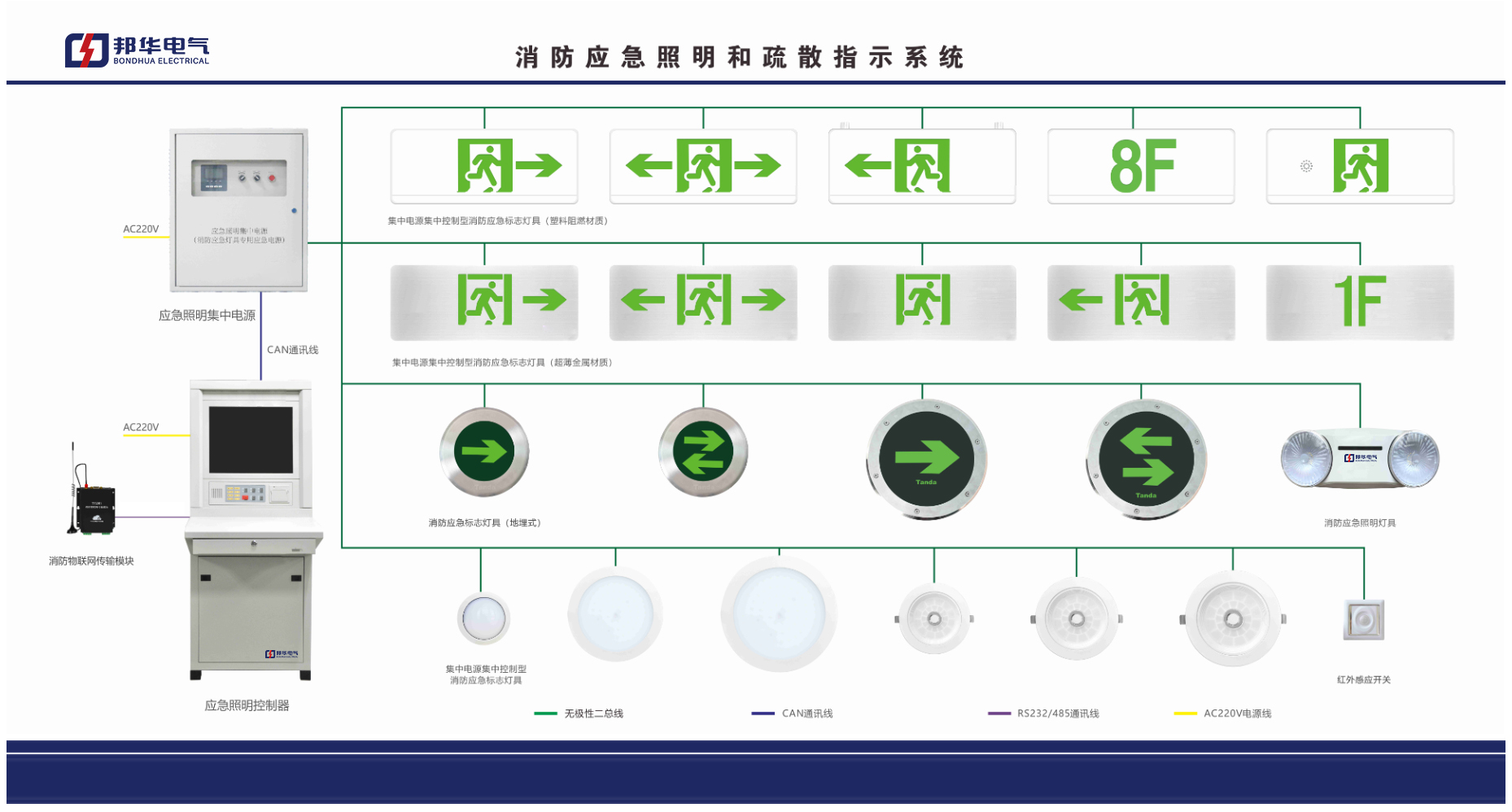 20200807/5f2cea2e86f87.jpg 20200807/5f2cea2e86f87.jpg