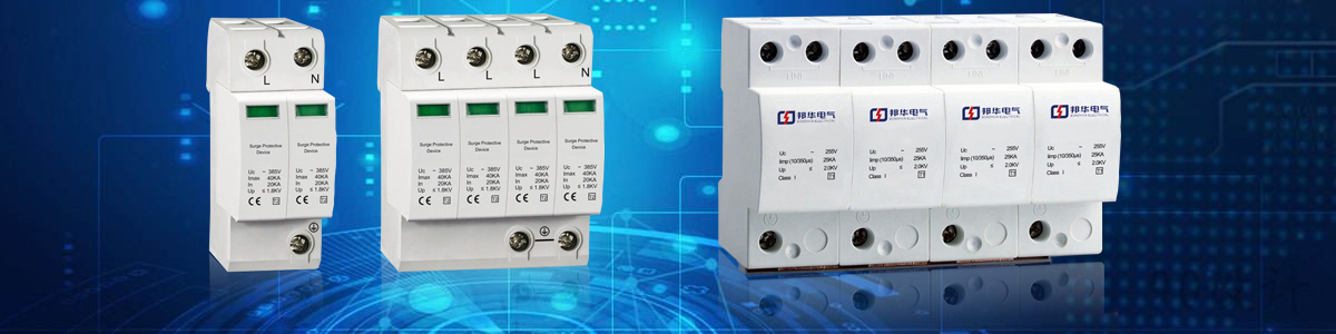 YK2-C40/4P、YK2-B60/4P