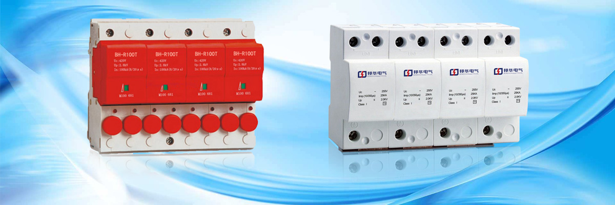 TUR T2-70(3P+N/385) TUR T2-70(3P+N/385)