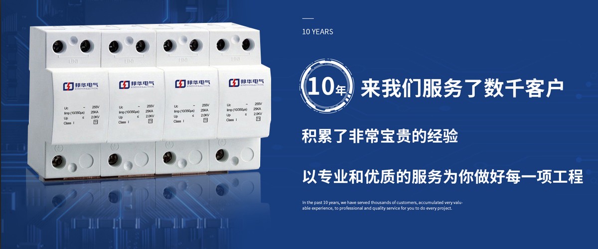 ZGG20-385A ZGG20-385A