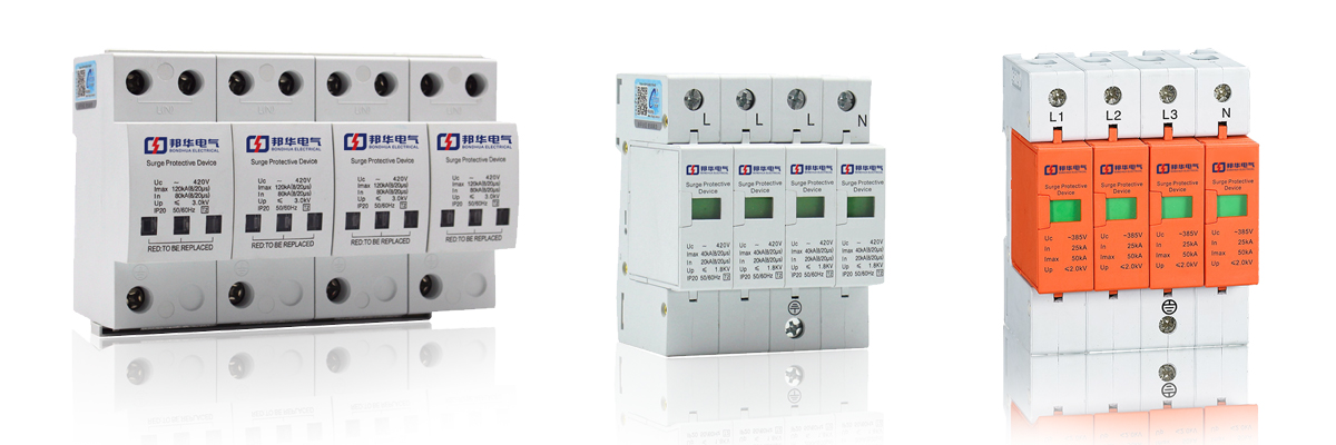 DK-20/4P、DK-40/4P