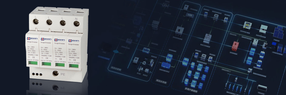 JB-PD-0.45KVA-(1PM1)×3 JB-PD-0.45KVA-(1PM1)×3