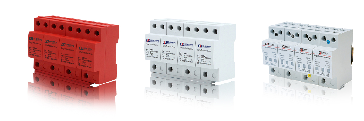 HZ-D-0.55KVA-L/IP65 HZ-D-0.55KVA-L/IP65