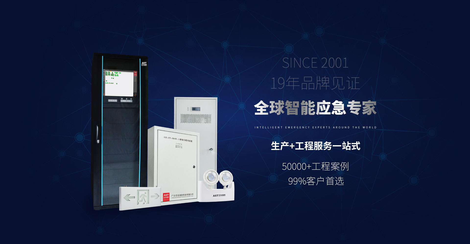 A-D-0.5KVA-A200 A-D-0.5KVA-A200