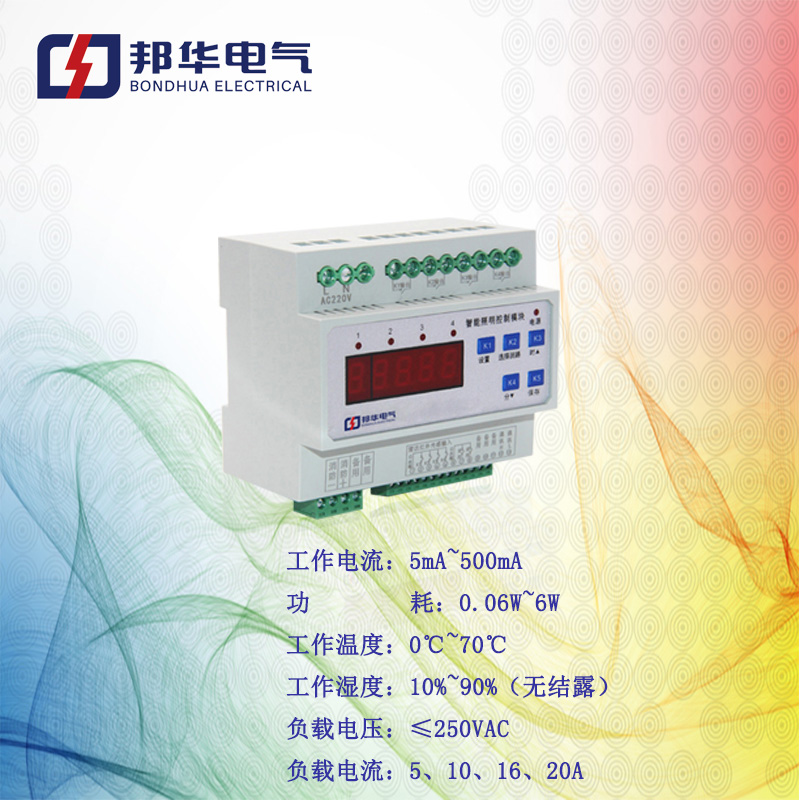 20210721/60f78366319b2.jpg 20210721/60f78366319b2.jpg