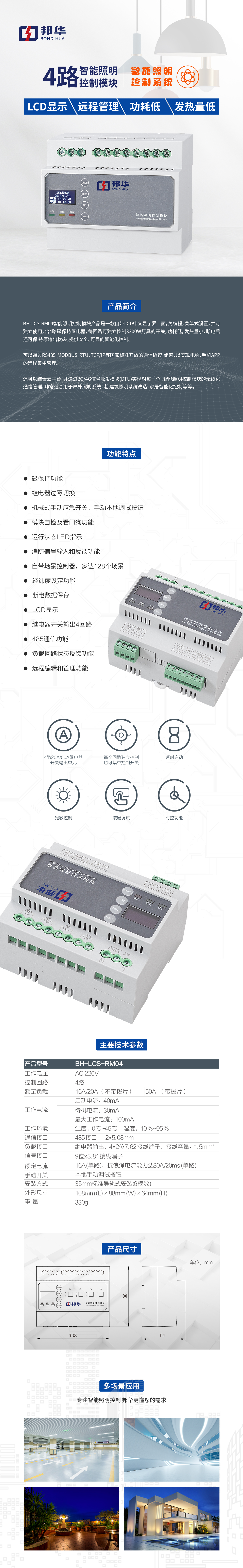 20211015/6168d8760a5ac.jpg 1 (1).jpg