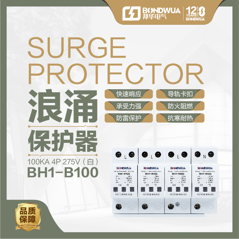 20231123/655ead89661a6.jpg 1 (17).jpg